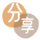 资阳信用卡商家平台☀️诚信信用卡24小时在线接单 - 取现信用卡